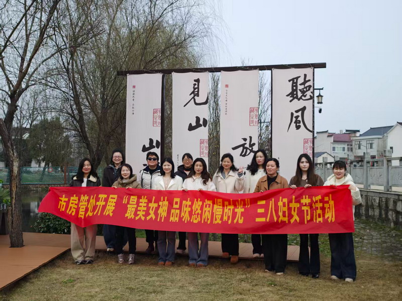 1773131324965719.jpg 微信图片_20260310103041_83_583.jpg